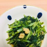 大根葉の煮物